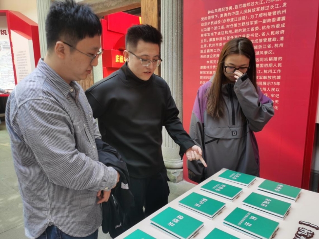 微信截圖_20241024155234.png