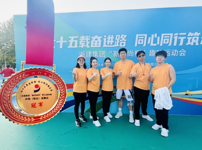 微信截圖_20241106090515.png